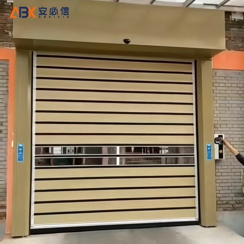 儋州市雷达高速门